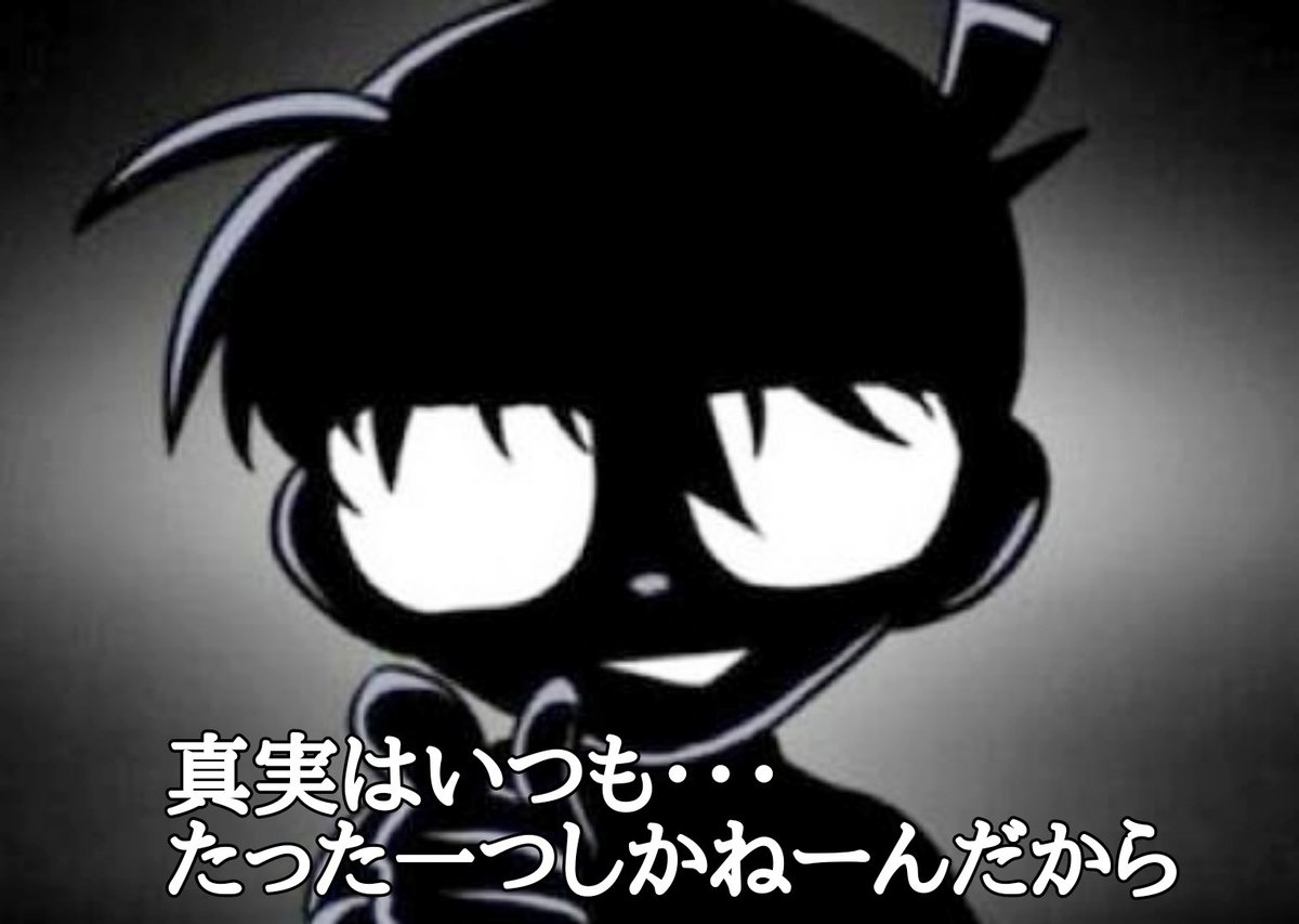 明日【19】ホール真実はココだ❗
🔎ココのホールに注目!!
🥇グランキコーナ相模原
🥈キコーナひたちなか
🥉アイランド秋葉原
スーパーDステ錦糸町🔎
スーパーDステ立川
ジャラン五反田
ガーデン八王子インター
スーパーDステ座間🔎
BM東習志野
マルハン習志野🔎
ZENT竜ヶ崎
メガガイア伊勢崎東