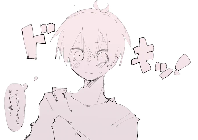 isbc/いさばち 