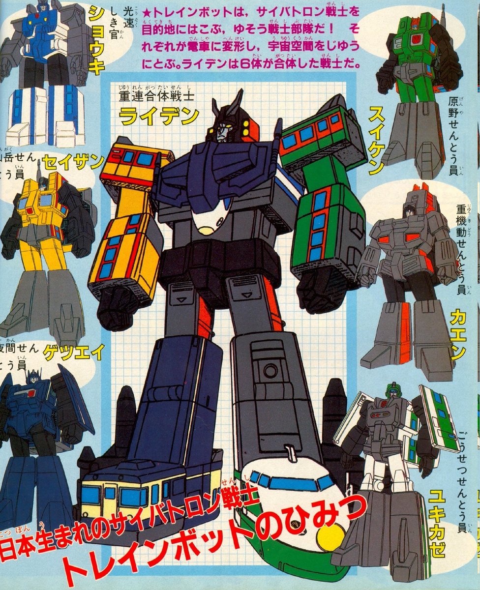 Toasted Roasted Peanuts tweet media