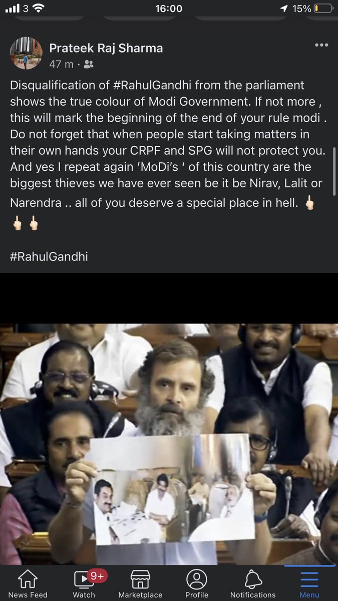 prateek667's tweet photo. We as a nation are standing behind you. Fight with all your strength 💪🦾#RahulGandhi #Emergency https://t.co/pDR9yVx8Yn