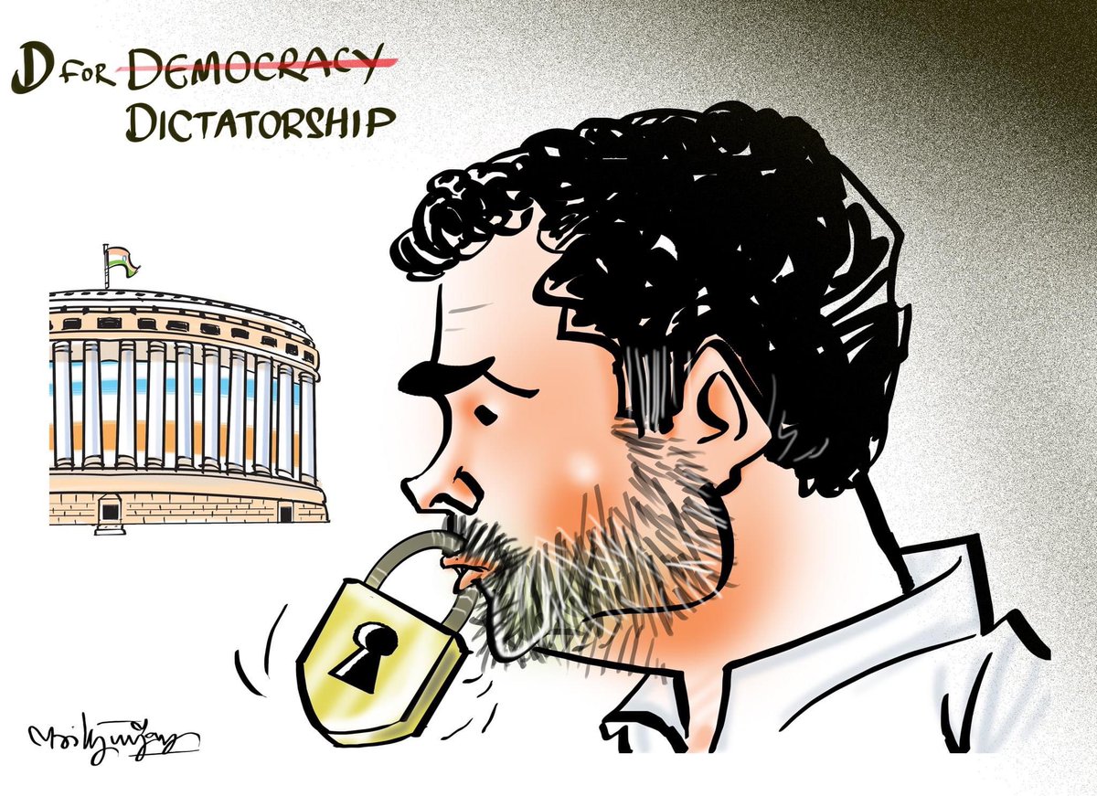vkyintuc's tweet image. Urging Democratic Unity Against Disqualification of Rahul Gandhi in Indian Parliament. #DemocraticUnity #DefendDemocracy #StandWithRahulGandhi #ParliamentaryDisqualification #IndiaPolitics #JusticeForRahulGandhi #SaveDemocracy #PoliticalRights #FairPlay #RahulGandhi #India