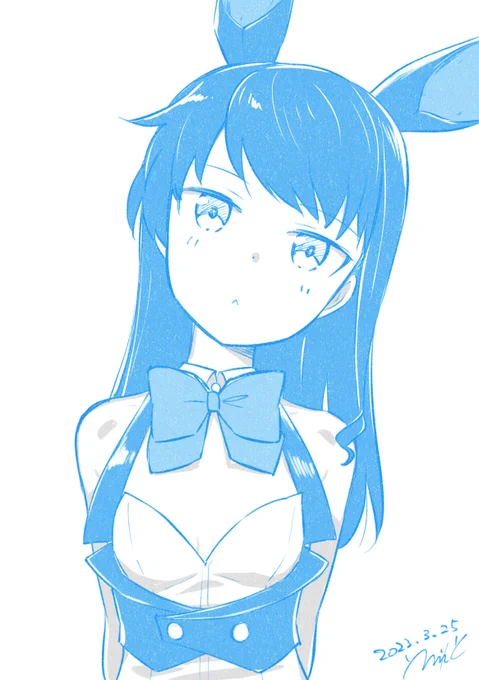 rkgk 