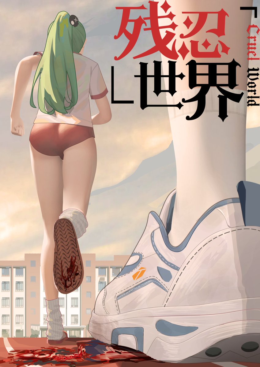 Ray Monk @coffeemonk96 - Twitter Kullanıcısı | Sotwe