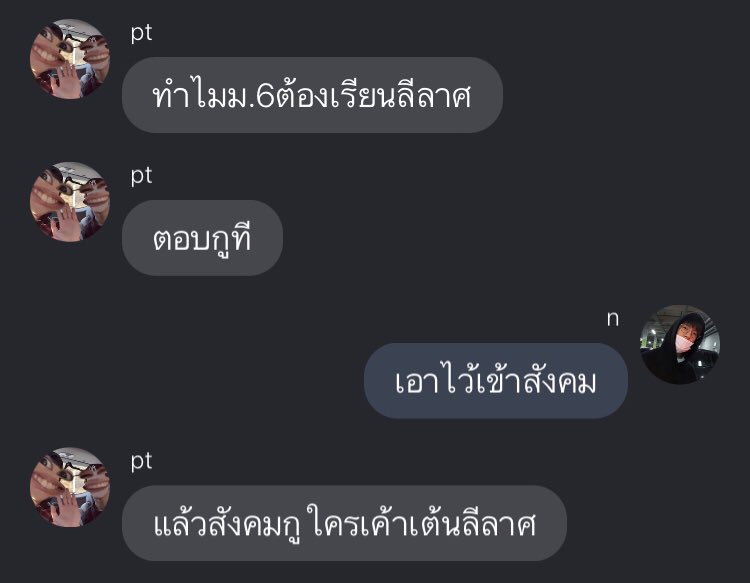 เหนยมี่♡ tweet media