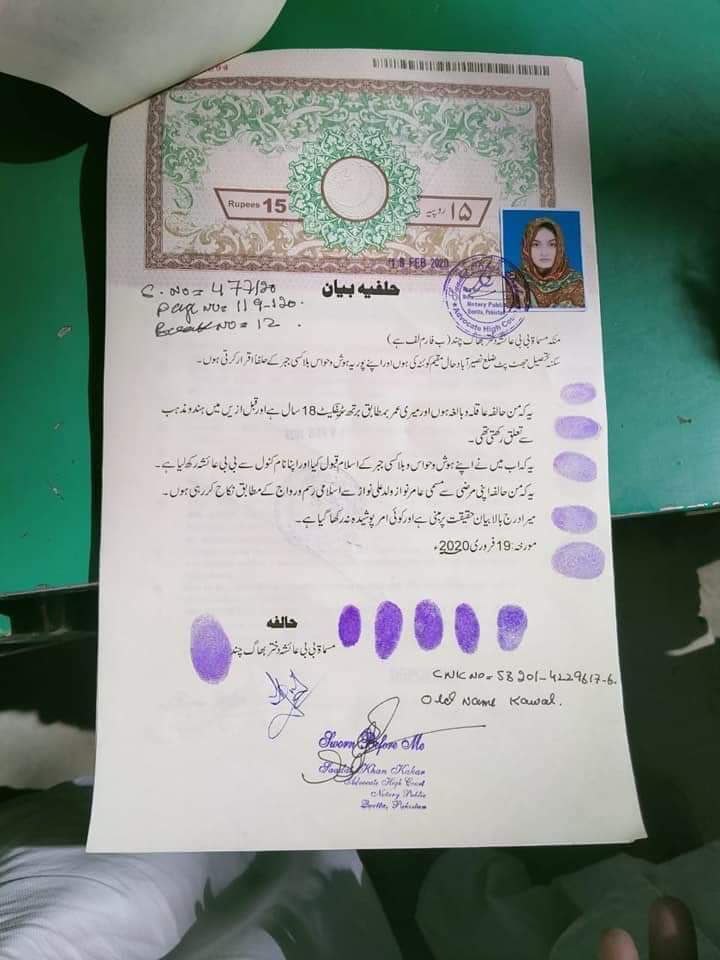 pakistan-untold-on-twitter-pak-hindu-minor-girl-kanwal-kumari-was