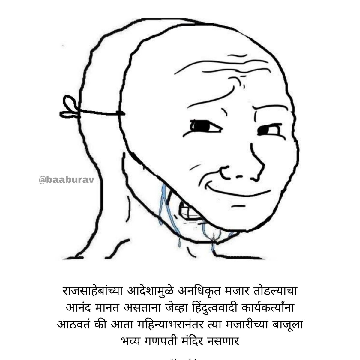 baaburav's tweet photo. We won but at what cost 
#RajThackeray https://t.co/6beTlKbc4E