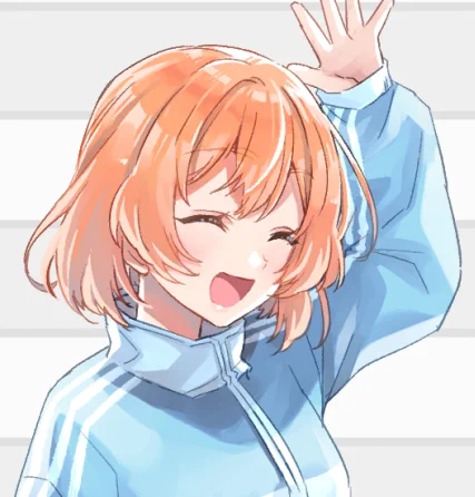でーきた! 書き出しは明日やります 