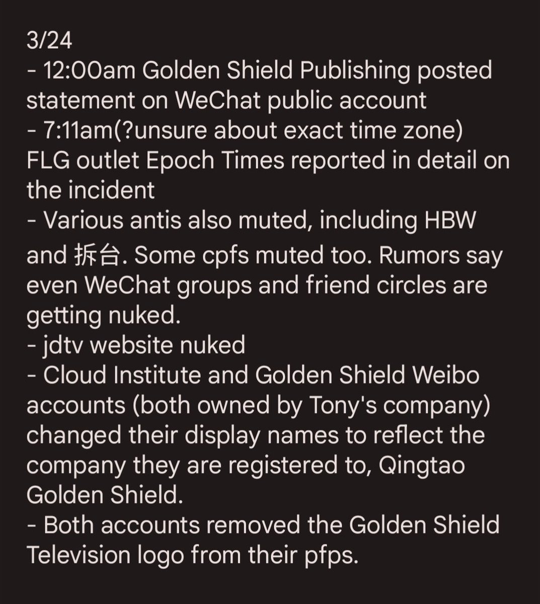 Here is a summary regarding what has been happening with accounts using Golden Shield and #LiXuezheng's name on Chinese social media over the past couple days. I'll add to this thread as needed.
Tony=彭立虎 shareholder of Qingtao Golden Shield
#ZhangZhehan #张哲瀚