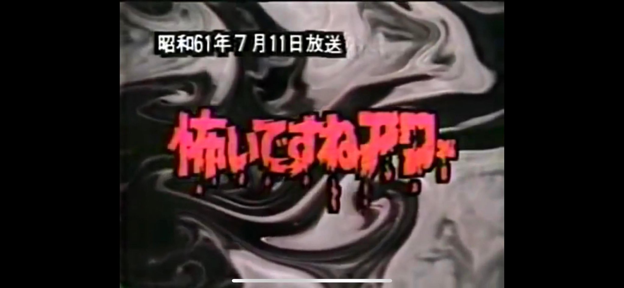 いしかわじゅん on X:  