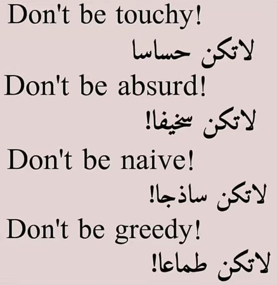 -عبدالعزيز المحمد الذكير (@a_althukair) on Twitter photo 