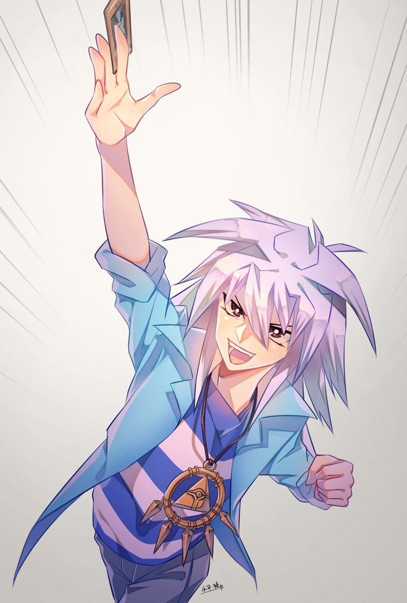 はるか昔に描いたバクラ 