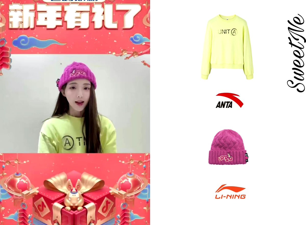 SweetNe_CLOSET's tweet photo. 20230110&amp;0111 @nnenevader

🧥VERSACE

🧥👟LI NING

👔ANTA
🧢LI NING

👗KARL LAGERFELD

#nene #郑乃馨 #zhengnaixin #เนเน่  #郑乃馨同款 #NeneOOTD #NeneZhengNaiXin https://t.co/ESw7EUkSRV