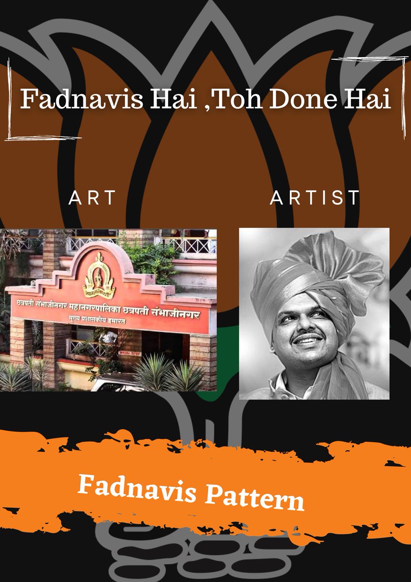 Nik_Pandharikar's tweet photo. Art and Artist in One Frame
Udhvast Thackeray Led Shivsena Halted the proposal for Change in Name During DF Tenure ,Just to get credit
But As it is Said,
" Fadnavis hai Toh Done Hai"
#FadnavisPattern
#Fadnavis_Pattern
#devabhausuperfast https://t.co/DKJYxUEkki