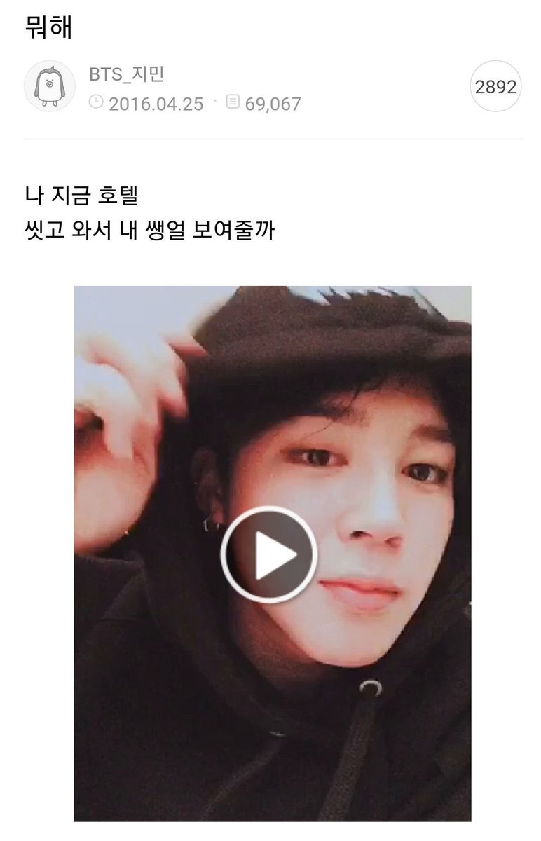 단.ᐟ tweet media