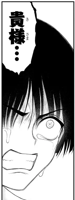 GPTくんにいろいろなアレの設定を考えてもらったら「元人間」というのはどうでしょうとか抜かしてきやがった 