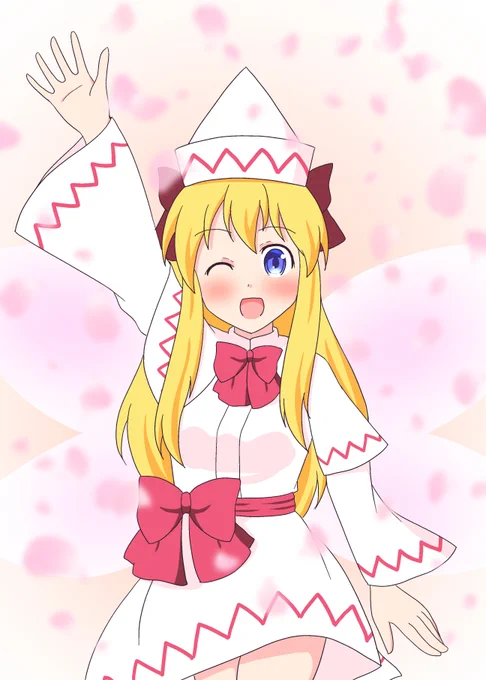 また明日会おうね#リリーホワイト #東方project #東方 #touhou 