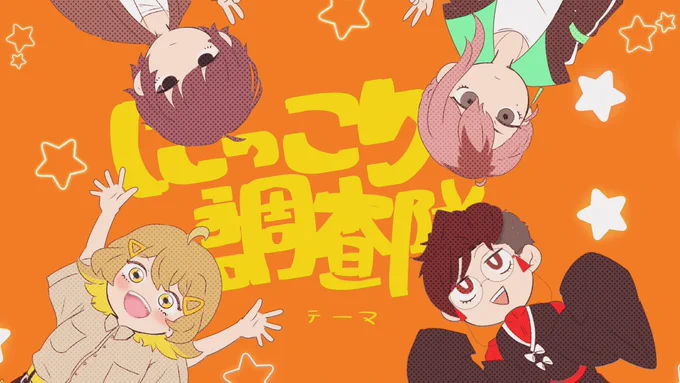微トレス誰ロク自陣ニッコリコリコリコリアンダー!!!!!!!!!!!!!!!!!!割と全員的役なのでは〜???ね! 