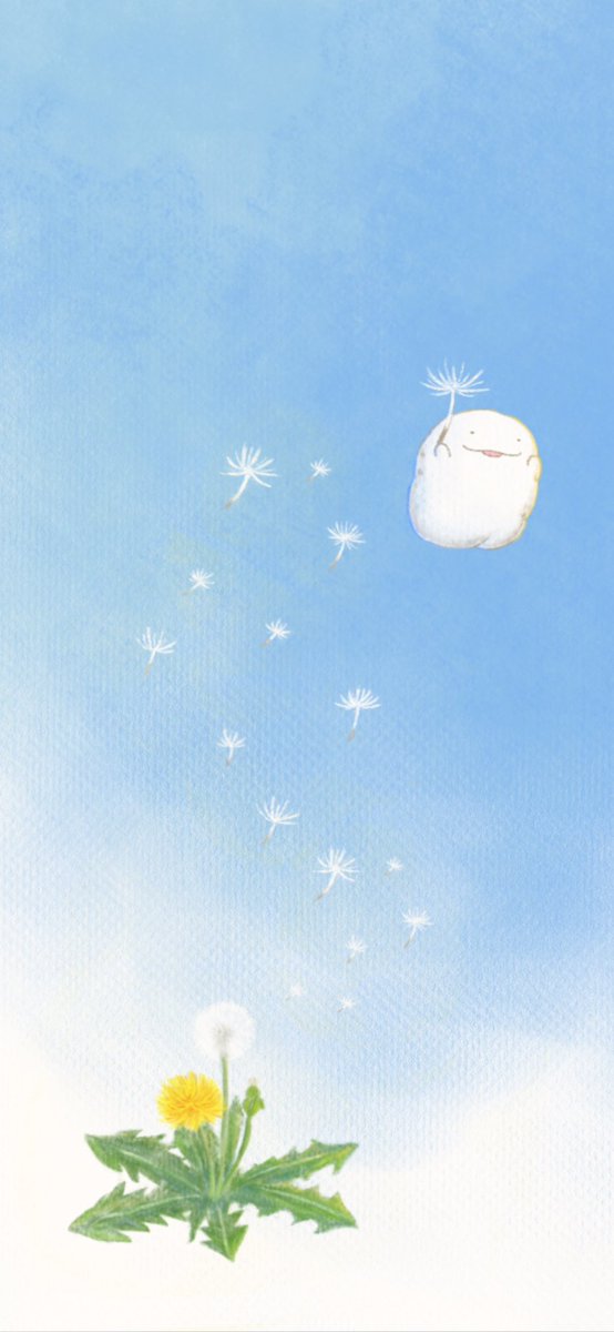 待受サイズで作ってみました！
よろしければご自由にお使いください〜🌼 https://t.co/84q46cMYU2 https://t.co/fd6WxE9Jpr