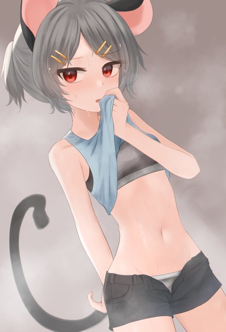 運動するとあっついね… 