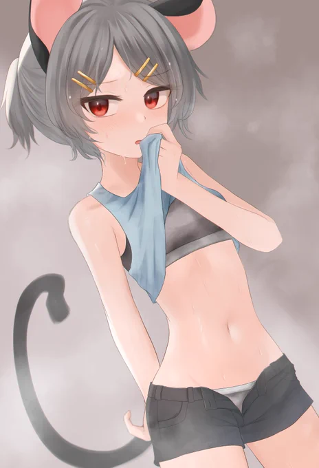 運動するとあっついね… 