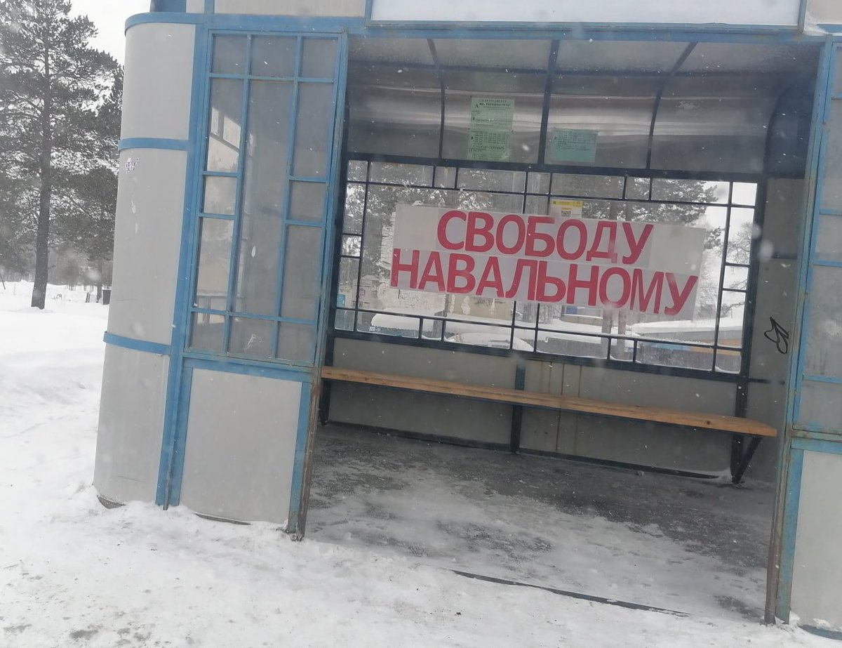 teamnavalny's tweet photo. 📍 Ноябрьск, ЯНАО

Свободу Навальному!

Регистрируйтесь в Штабах Навального: https://t.co/Akip9oFt6W https://t.co/28fzvwPk5w