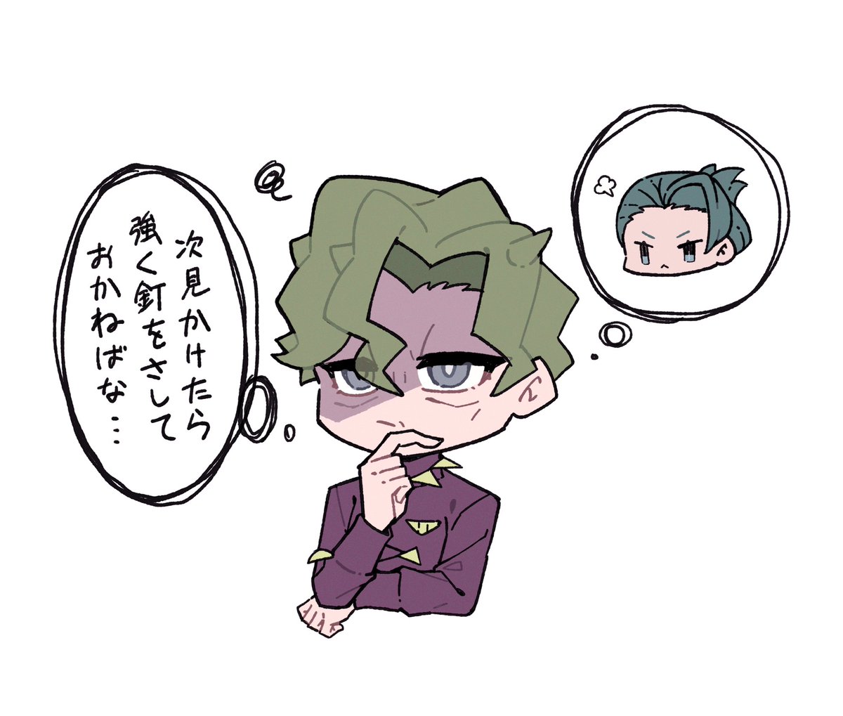 ハッコルの漫画。この後めちゃくちゃ追い返した 