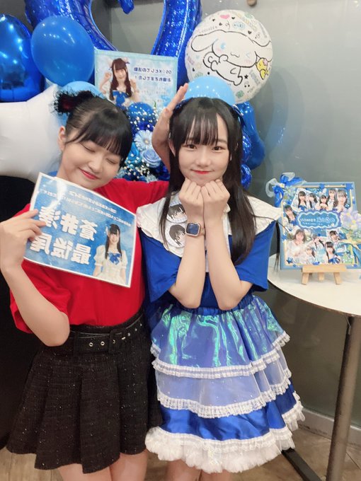 南みゆか