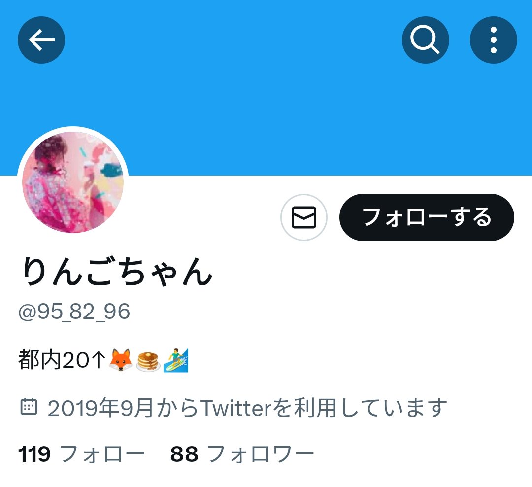 取引垢☁️ (@komugi_ko_m) / X