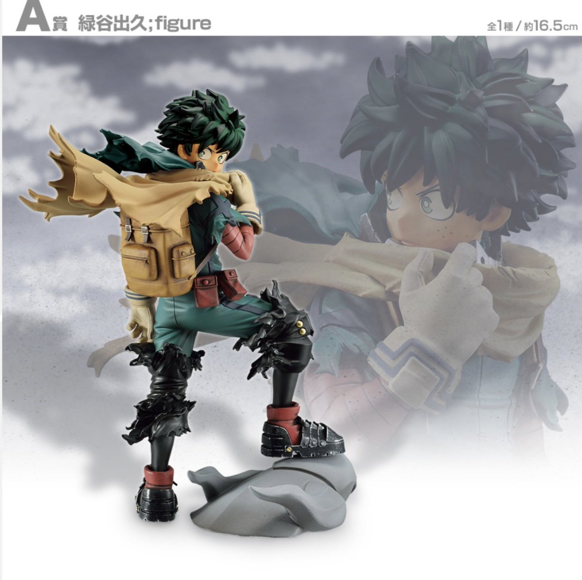 TrusstMe's tweet photo. I'm going to buy all the merch. Yu-Gi-Oh, Hero Aca. I CANNOT stop. Japan is going to bankrupt me. https://t.co/R4YISXfJNY