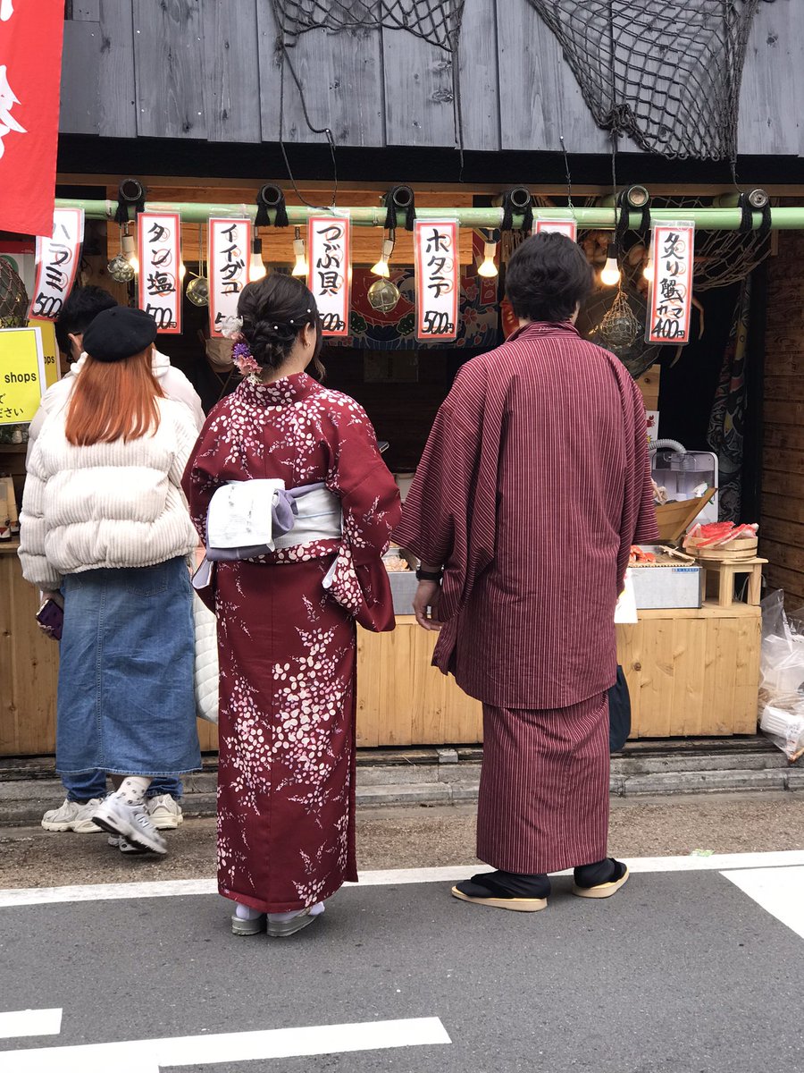 ShiroxFPS's tweet photo. Day 4 - Inari https://t.co/XPGPFVG390