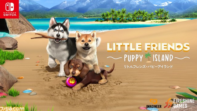 ゲームソフトゲーム機本体LITTLE FRIENDS -DOGS ＆ CATS- Switch