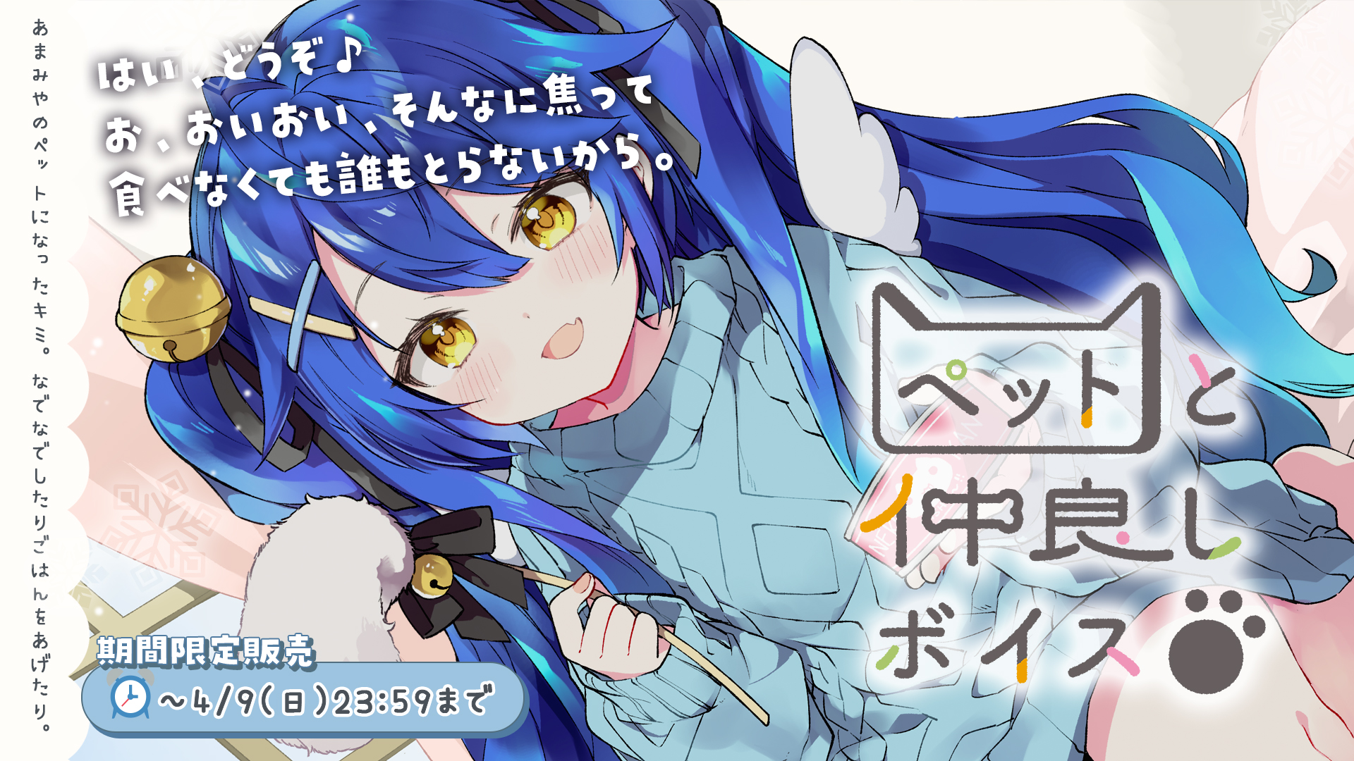 天宮こころ🎐 on X: 