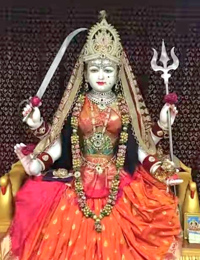 🌺जय जगती माता संतोषी नमो नमः🌺🙏