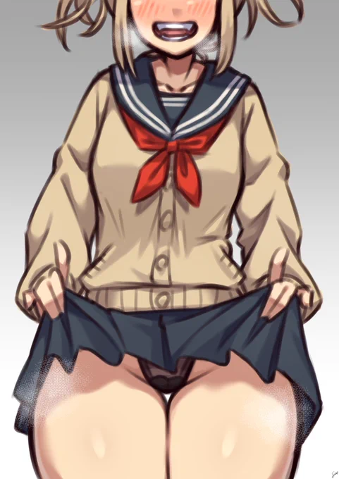 トゥガヒェミコェ 