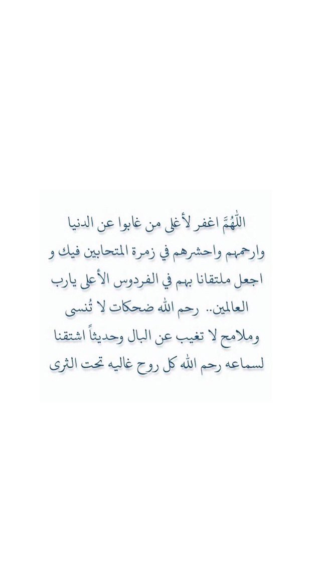 ssalhudaib's tweet photo. https://t.co/KfB1QzLmLe