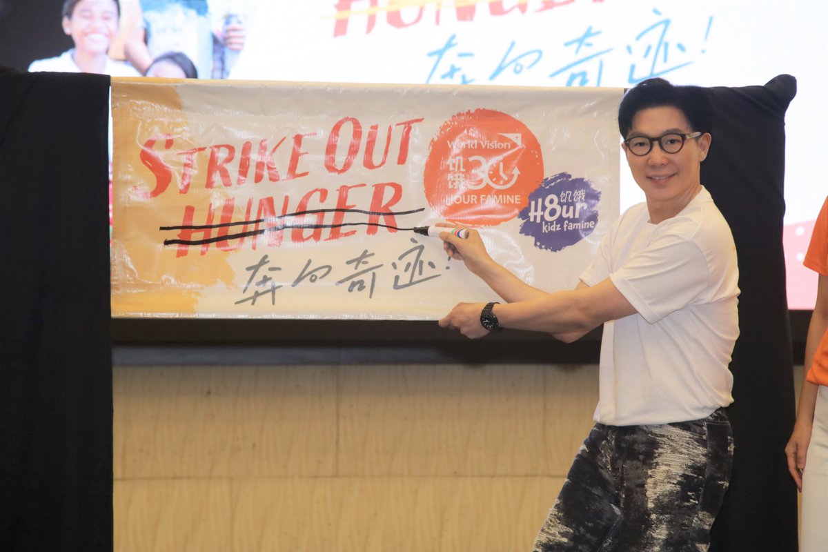 World Vision Malaysia tweet media