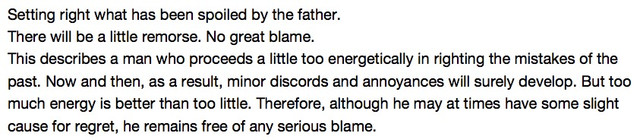 From the I Ching: