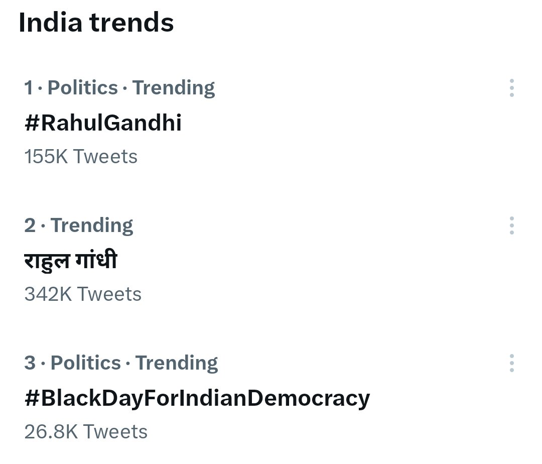 pradyutbordoloi's tweet image. #BlackDayforIndianDemocracy
#DemocracyinPeril