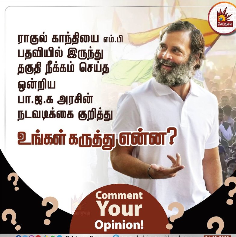 Shaan77sun's tweet photo. மேகங்களால்
சூரியனை மறைத்து விட முடியாது
உங்கள் கருத்துக்களையும் பதிவிட்டால் சிறப்பாக இருக்கும் https://t.co/w9TNLsyEfV
