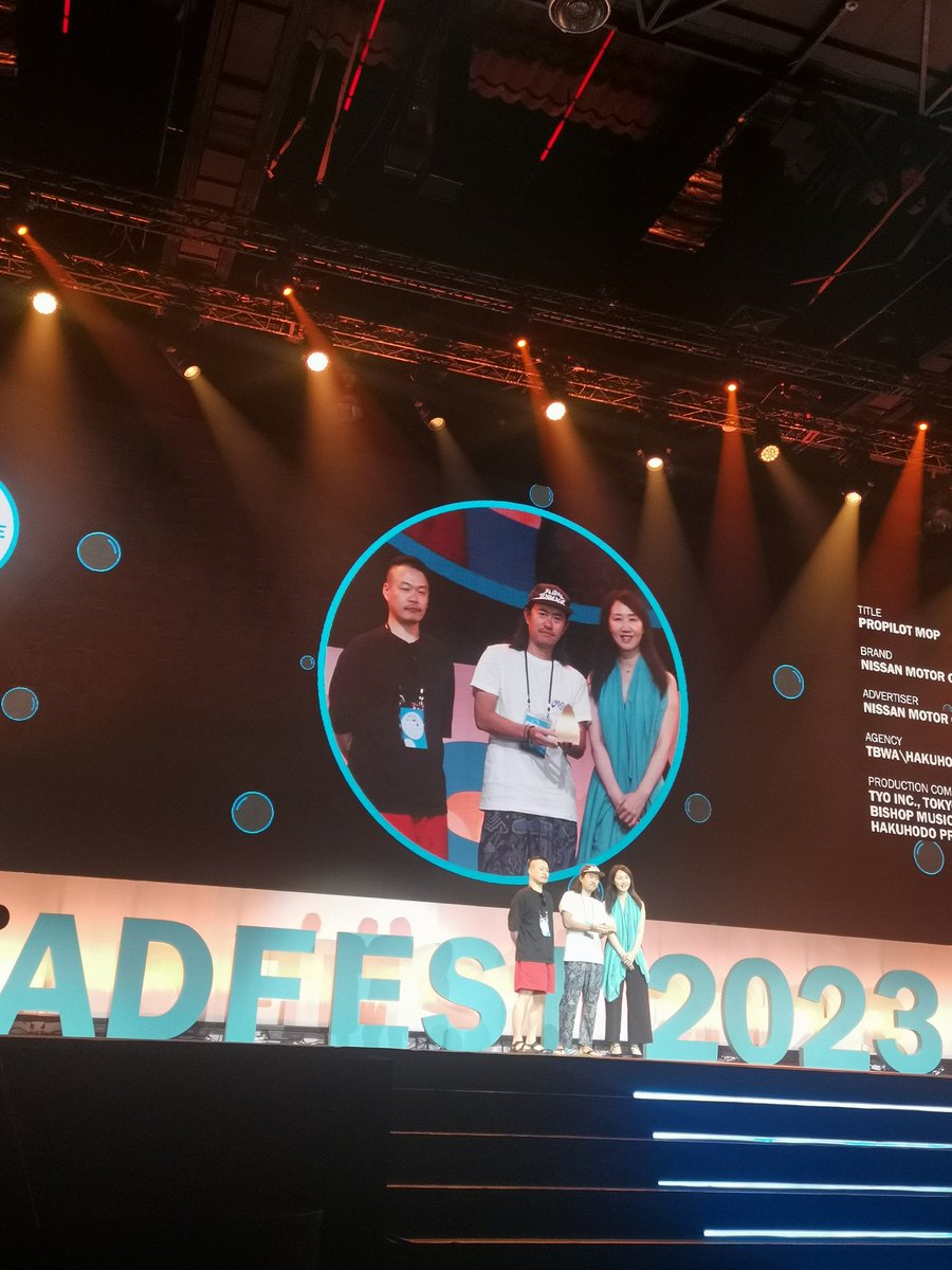adobomagazine's tweet photo. #ADFEST2023 #BrandExperienceLotus
@LeoBurnettIndia/@MDLZ wins a Gold Award and the Grande Award for its work on @Oreo titled, #BringBack2011. 🍪
The other two Gold Awards are given to @Impact_BBDO & TBWA\Hakuhodo. https://t.co/Pg9IhQdGyx