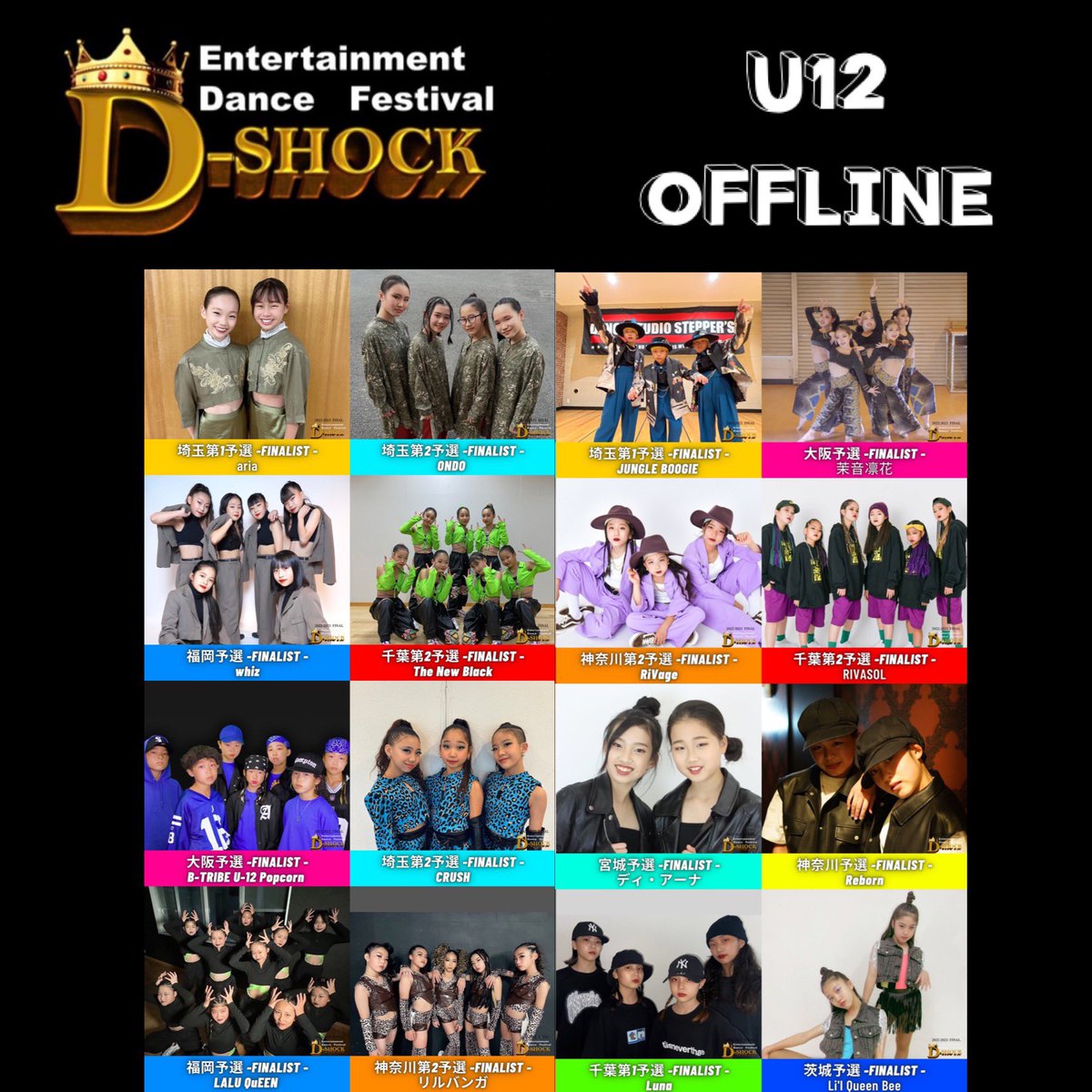 D_SHOCK01's tweet photo. https://t.co/nCXaABMsbm