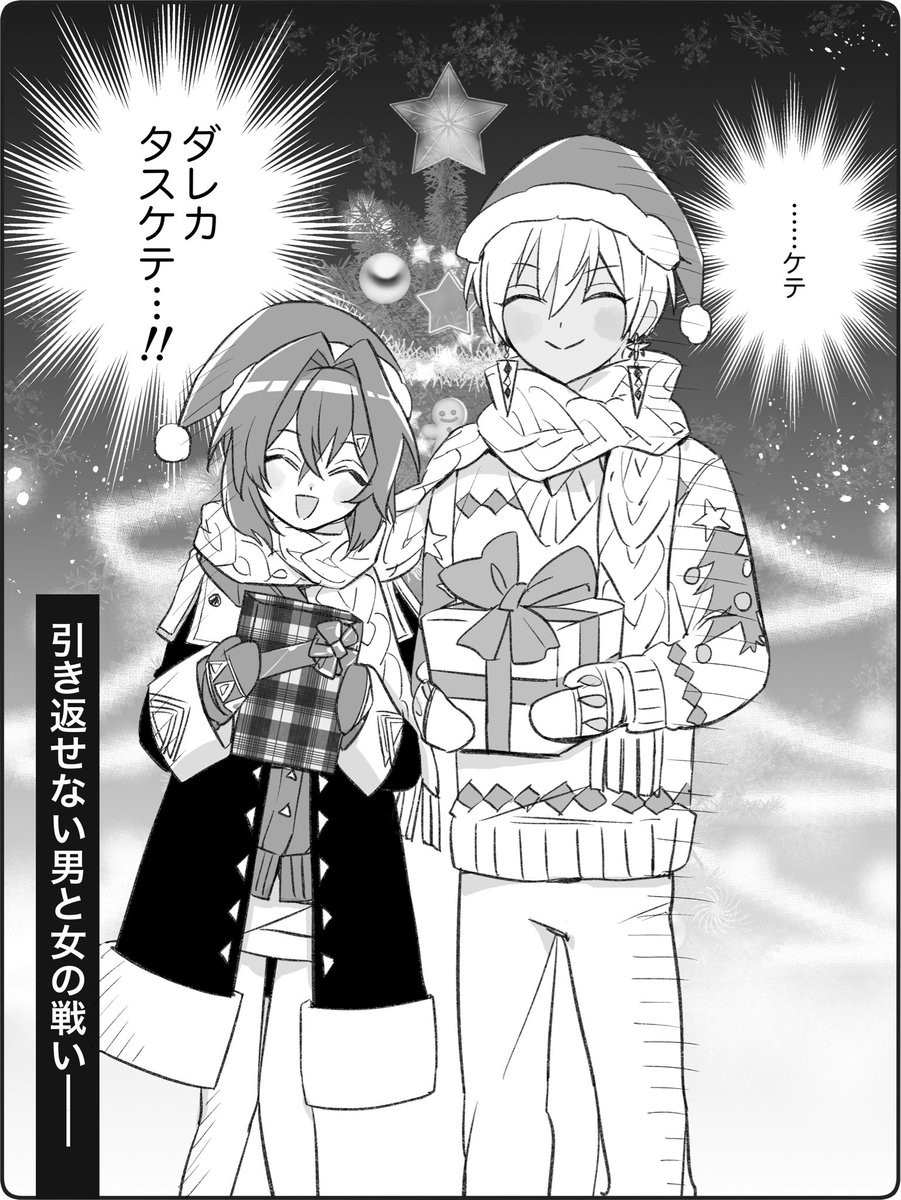 墓に入ってた絵を供養させてください 