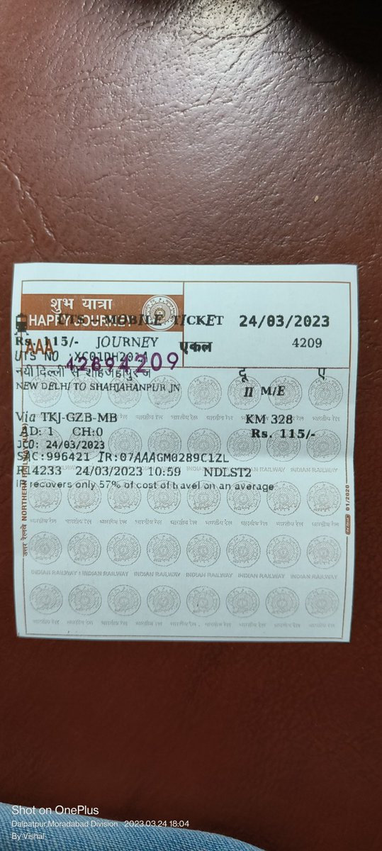 VishalG1202's tweet photo. @RailwaySeva https://t.co/HUkfI1igXN
