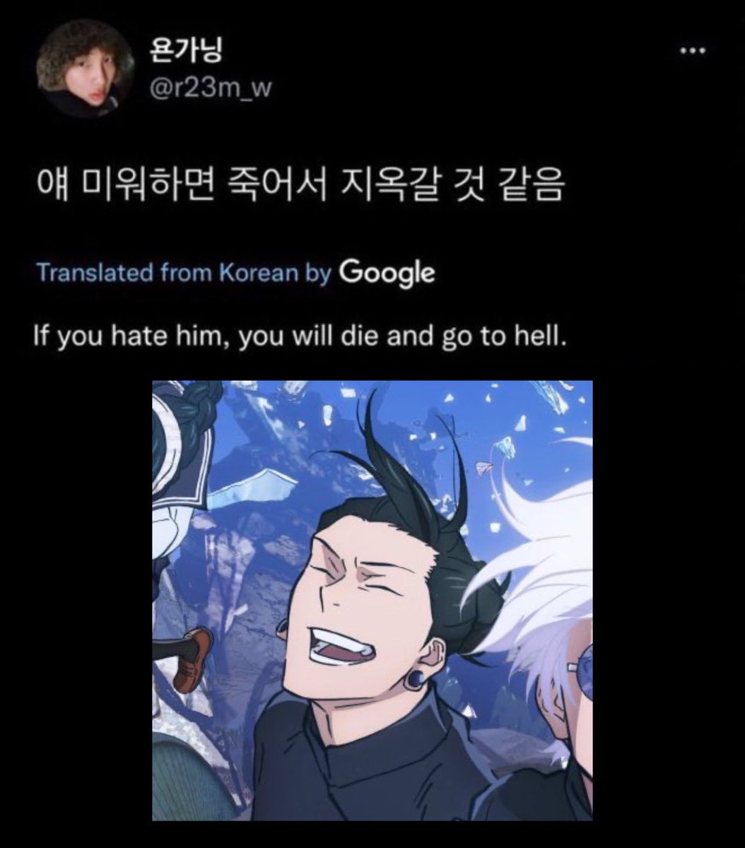 n (@getoulvr) on Twitter photo 