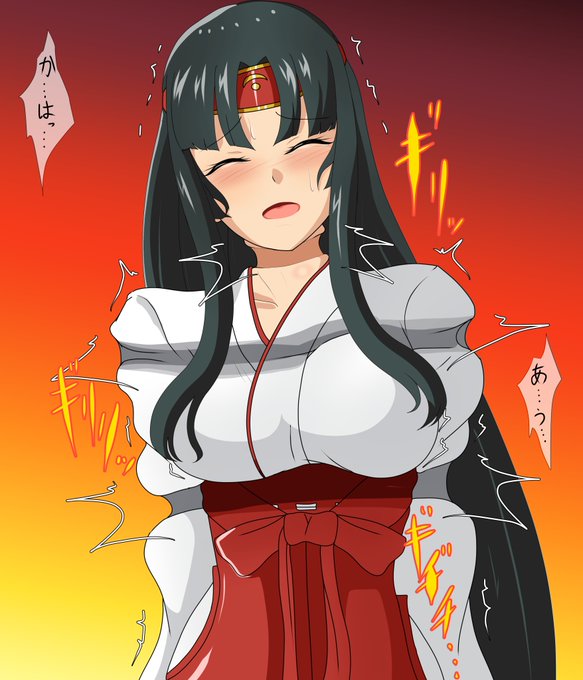 落書き絞め絵武者巫女トモエ(クイーンズブレイド)姿を現さぬ触手に反応することが出来ずに捕まってしまい、そのまま反撃を封じるために強力な締め上げによって体力を奪われていく……半透明・透明化無し差分有 ('・ω|壁#首絞め 