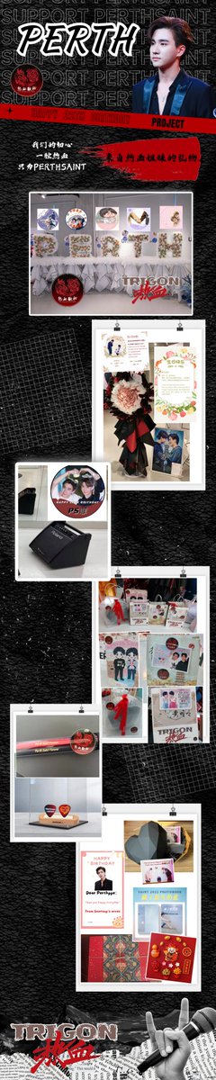 <a href="/perthppe/">PERTHPPE</a>
Gift from the sisters of Trigon Hot Blood followers.
HBD PERTH
#Perth22ndBirthday
#PERTH_The22ndStory
#PerthSaintSation
#TRIGON