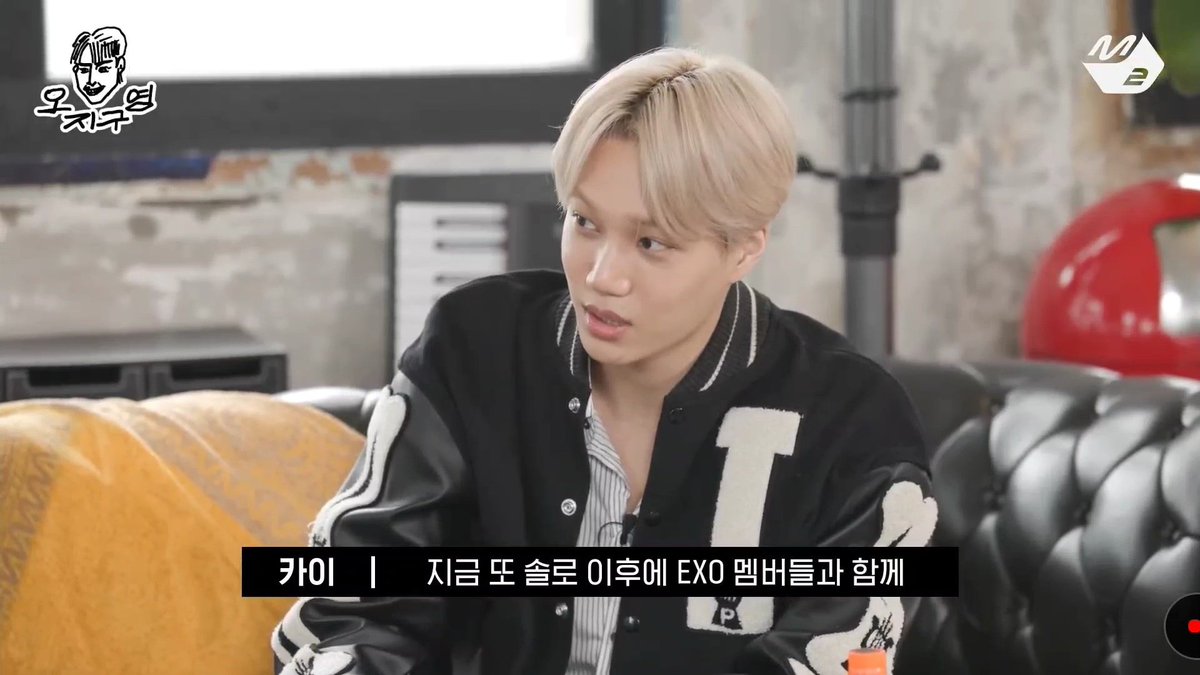 dyonigiri's tweet photo. Baek Guyoung asked Jongin about EXO full team activity plan
🐻: after my solo, aren't we gonna comeback with the EXO members?
👦: finally.. EXO
🐻: it's been a while right?
👦: no but can EXO come here as a full team later?
🐻: can you handle all of us?

🤣🤣🤣 https://t.co/SFYGZamRkM