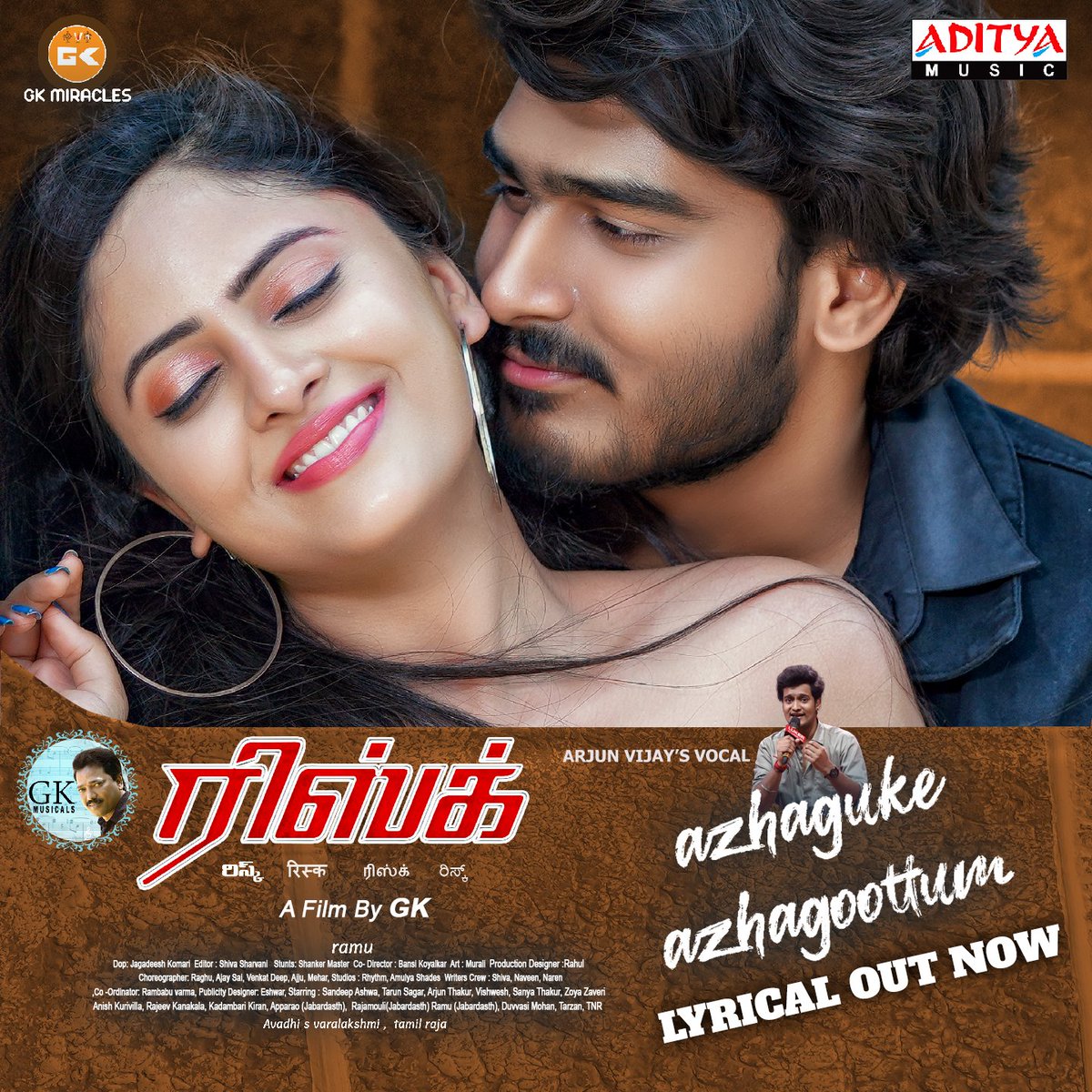 AdityaTamil_'s tweet photo. Feel the Vibe of Magical Melody 🎶 from the film #Risk in the voice of @mr_arjunvijay_ 

#AzhagukeAzhagoottum Tamil► https://t.co/879XHUnkq2

A @KrishnaGantadi ‘s musical!
Starring @SandeepAshwa @sanya_thakurrr

Full Lyrical video song is out now.
A film by Gantadi Krishna! https://t.co/TKbt30qfVT