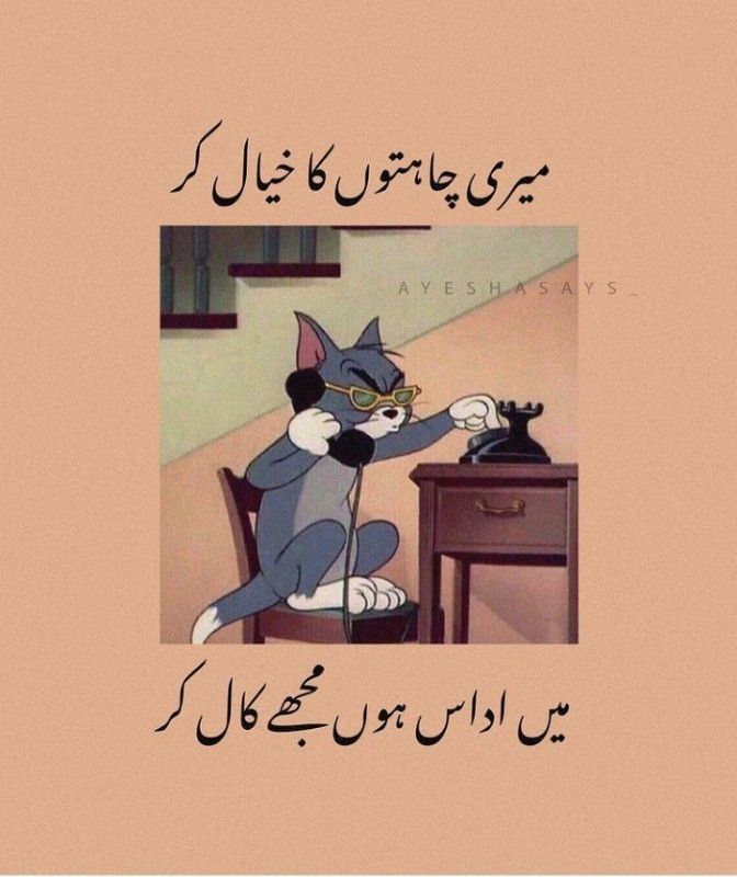 bbts15750's tweet image. yeah🥺🥺🥺🥺🙃🙃😪😪😪🥺🥺 #funny #forfriends #bts #army #bestfunny #first #foreveryone