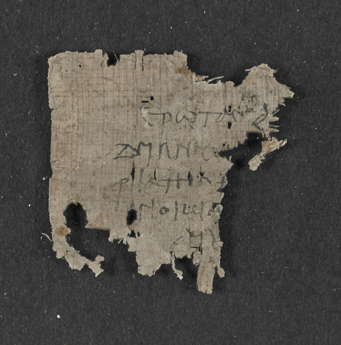 'Let me invite you to dine with us at my daughter's birthday party'

This is what remains of an invite to a birthday party from about 1800 years ago.  @BLMedieval Papyrus 3078.

#FridayFeeling #birthdaygirl #birthdayparty #fragmentfriday
